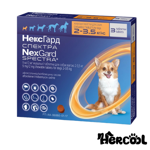 nexgard spectra 2 - 3.5 KG ضد انگل نکس گارد اسپکترا 2 تا 3.5 کیلوگرم