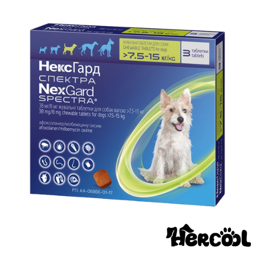 nexgard spectra 7.5 - 15 KG ضد انگل نکس گارد اسپکترا 7.5 تا 15 کیلوگرم